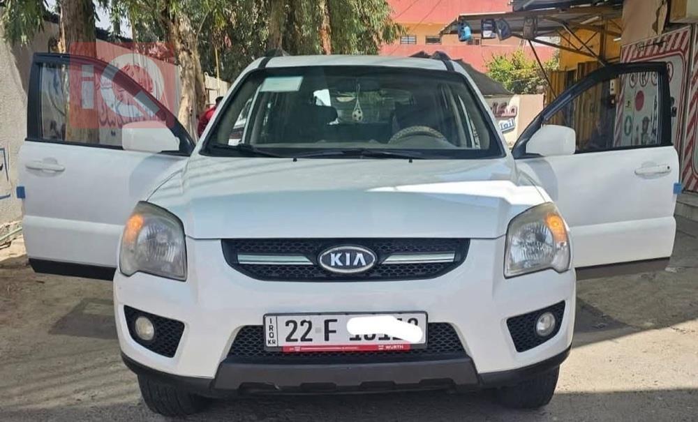 كيا سبورتاج